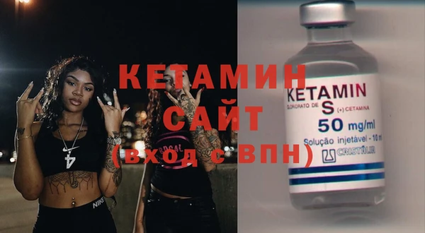 соль курить ск Каменск-Шахтинский