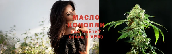 соль курить ск Каменск-Шахтинский