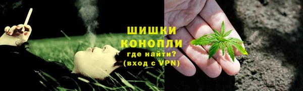 соль курить ск Каменск-Шахтинский