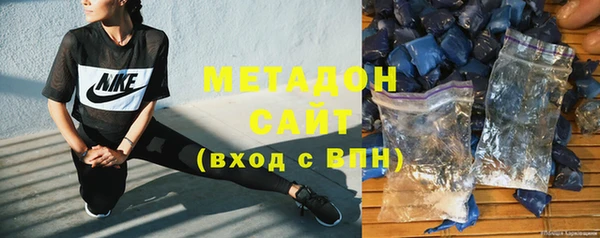 соль курить ск Каменск-Шахтинский