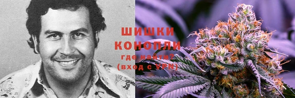 кокаин колумбия Иннополис