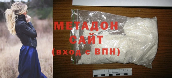 кокаин колумбия Иннополис