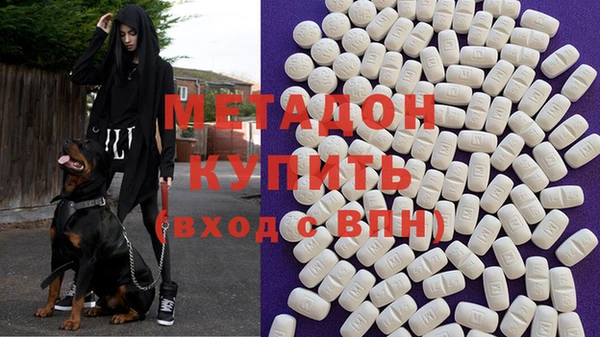 соль курить ск Каменск-Шахтинский