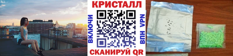 Купить закладки  Кинель  Метамфетамин пудра 